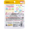 商品画像 2 のサムネイル