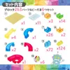 商品画像 4 のサムネイル