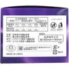 商品画像 4 のサムネイル