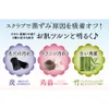 商品画像 5 のサムネイル