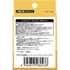 商品画像 4 のサムネイル