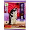 商品画像 2 のサムネイル
