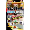 商品画像 1 のサムネイル