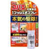 商品画像 1 のサムネイル