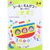 商品画像 1 のサムネイル