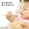 商品画像 7 のサムネイル