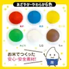 商品画像 4 のサムネイル