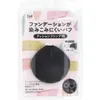 商品画像 1 のサムネイル