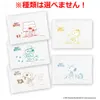商品画像 5 のサムネイル