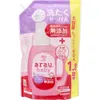商品画像 1 のサムネイル