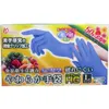 商品画像 1 のサムネイル