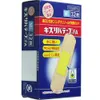 商品画像 3 のサムネイル