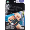 商品画像 1 のサムネイル