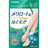 商品画像 1 のサムネイル