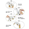商品画像 4 のサムネイル
