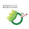 商品画像 10 のサムネイル