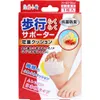 商品画像 1 のサムネイル