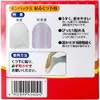 商品画像 3 のサムネイル