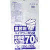 商品画像 1 のサムネイル