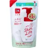 商品画像 1 のサムネイル