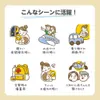 商品画像 6 のサムネイル