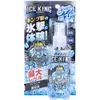 商品画像 1 のサムネイル