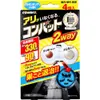 商品画像 1 のサムネイル