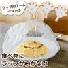 商品画像 4 のサムネイル