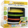 商品画像 1 のサムネイル