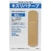 商品画像 1 のサムネイル