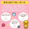 商品画像 5 のサムネイル