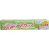 商品画像 1 のサムネイル