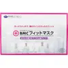 商品画像 5 のサムネイル