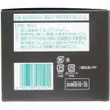 商品画像 3 のサムネイル