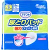 商品画像 1 のサムネイル