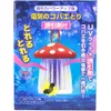 商品画像 1 のサムネイル