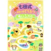 商品画像 1 のサムネイル