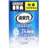 商品画像 1 のサムネイル