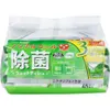 商品画像 2 のサムネイル