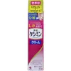 商品画像 1 のサムネイル