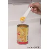 商品画像 4 のサムネイル