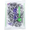 商品画像 1 のサムネイル