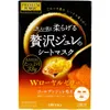 商品画像 1 のサムネイル