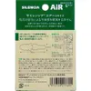 商品画像 2 のサムネイル