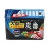 商品画像 1 のサムネイル
