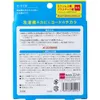 商品画像 2 のサムネイル