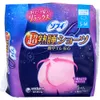 商品画像 1 のサムネイル