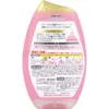 商品画像 2 のサムネイル
