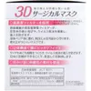 商品画像 2 のサムネイル