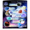 商品画像 2 のサムネイル
